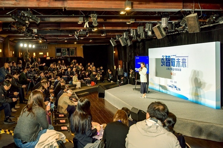 “2024人民之夜@烏鎮(zhèn)咖薈”活動現(xiàn)場。人民網(wǎng)記者 任峰濤攝