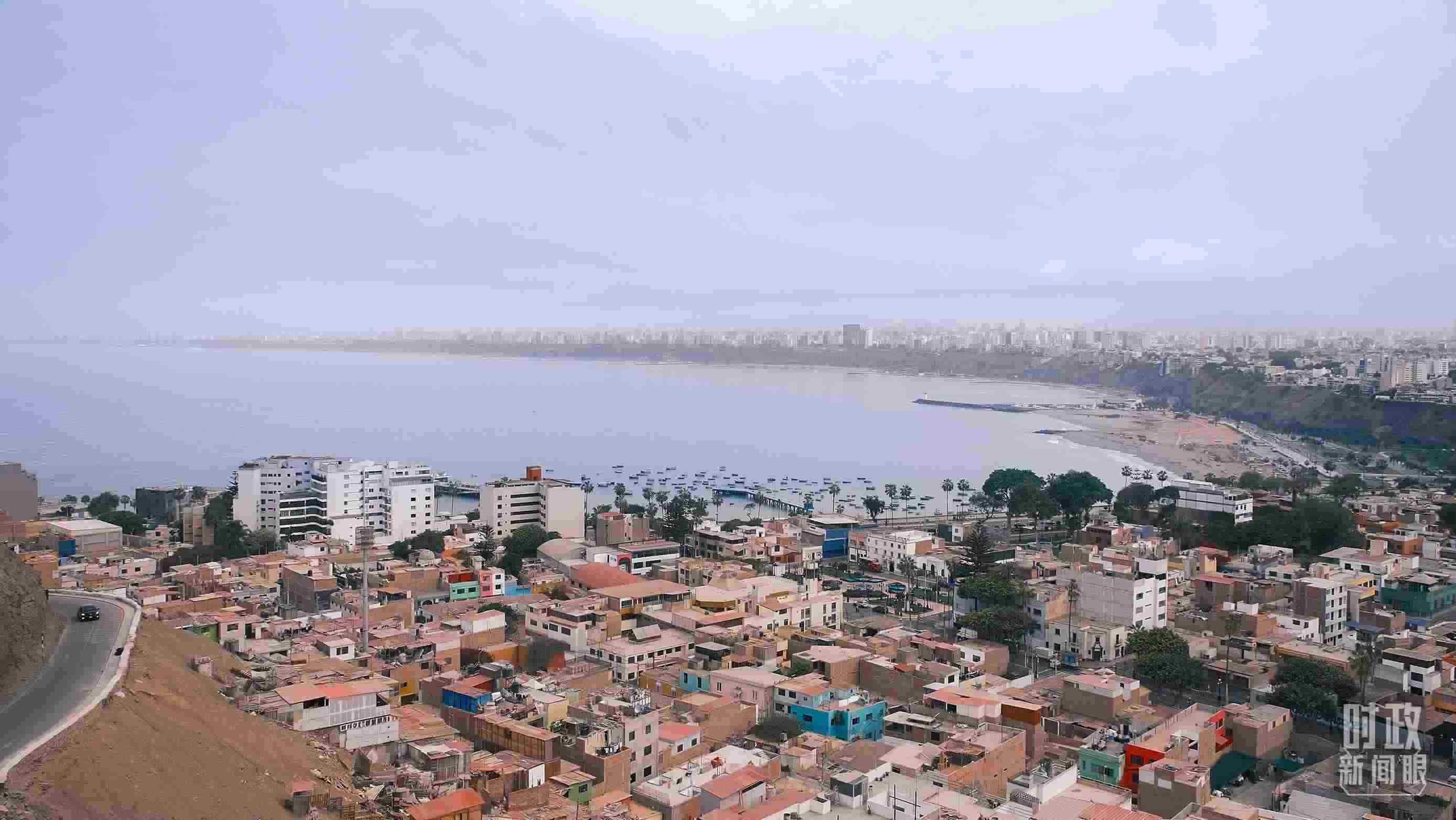 利馬。（總臺央視記者鄂介甫拍攝）