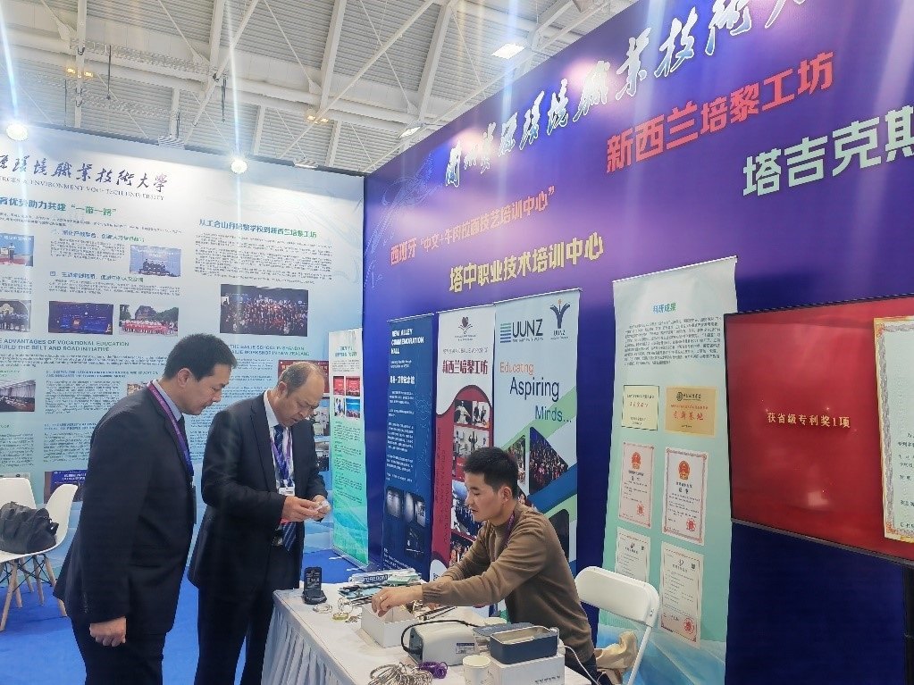 展臺(tái)現(xiàn)場。蘭州資源環(huán)境職業(yè)技術(shù)大學(xué)供圖