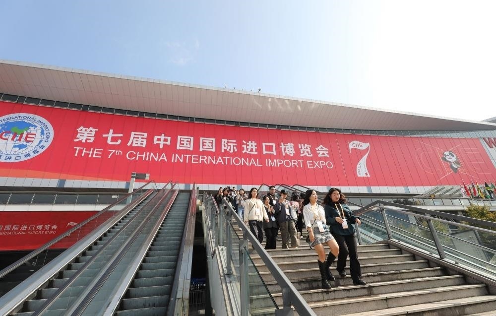 第七屆進博會按年計意向成交額超八百億美元。