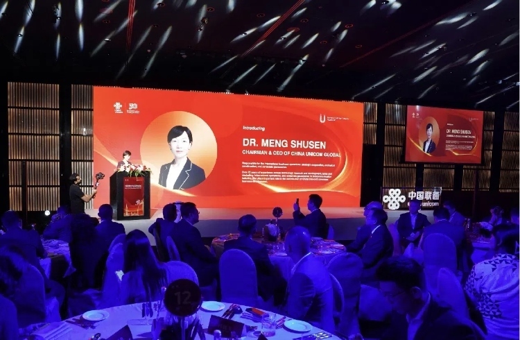中國聯(lián)通國際有限公司董事長、總經(jīng)理孟樹森致辭。中國聯(lián)通中東公司供圖
