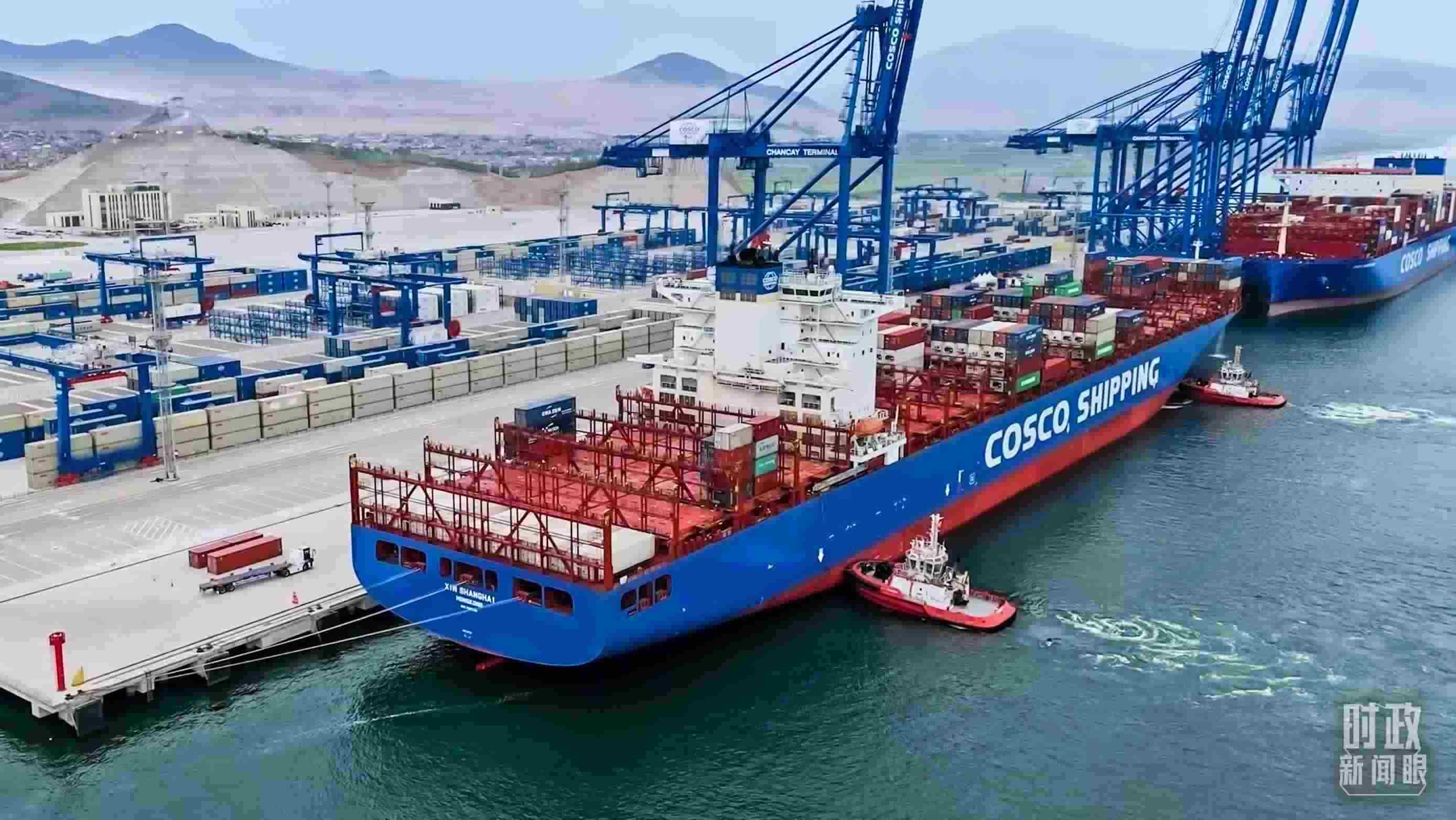 △秘魯錢凱港。（資料圖）