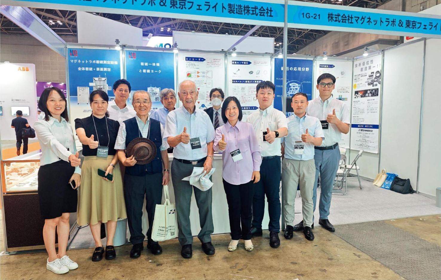2024年7月，佐佐木俊一（前左四）與同事前往日本東京參加前沿科技展。