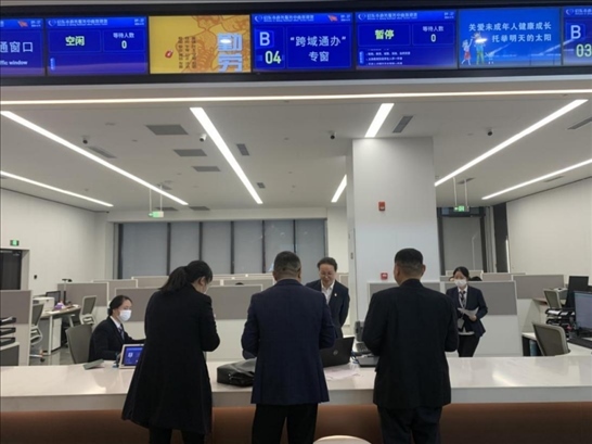 啟東市政務(wù)服務(wù)“跨域通辦”專窗。 圖片來源：江蘇南通啟東市數(shù)據(jù)局