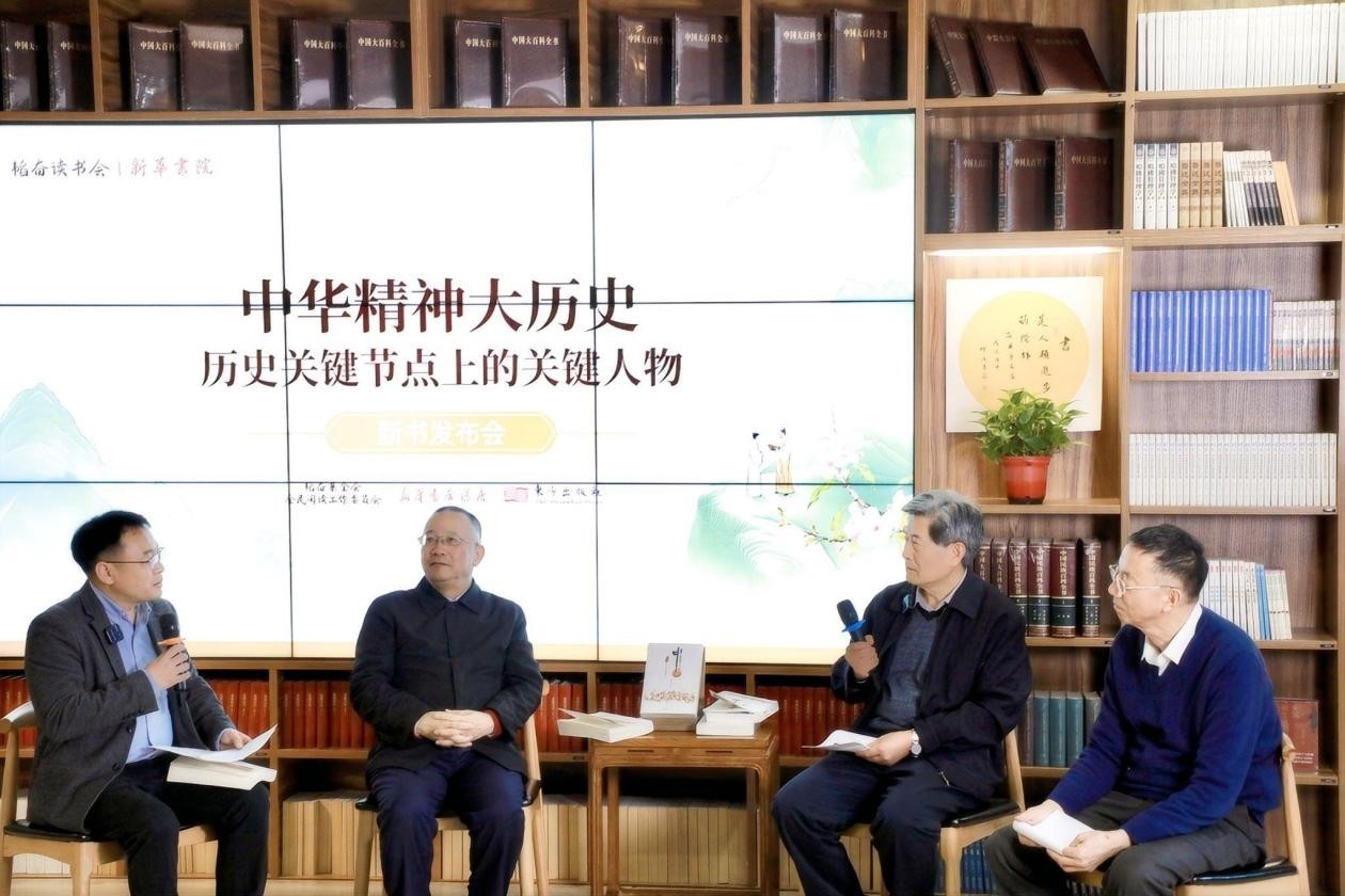 對(duì)談現(xiàn)場(chǎng)。主辦方供圖