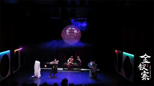 《金釵案》劇照。中國國家話劇院供圖