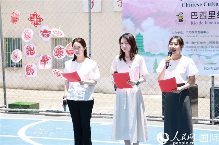 詩(shī)歌朗誦《我的南方和北方》表達(dá)了對(duì)祖國(guó)家鄉(xiāng)大好河山的熱愛(ài)。人民網(wǎng)記者 陳海琪攝