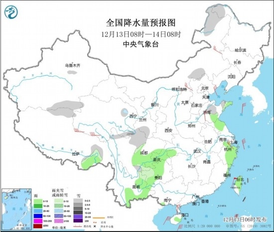 全國降水量預(yù)報圖(12月13日08時-14日08時) 圖片來源:中央氣象臺網(wǎng)站