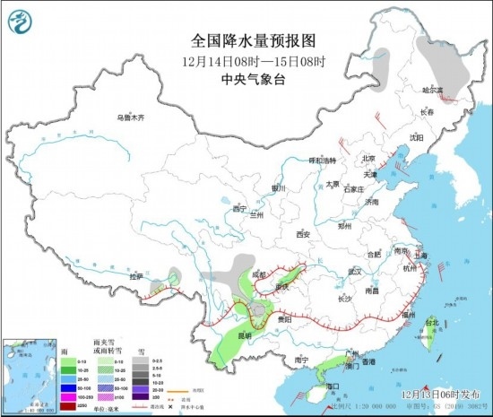 全國降水量預(yù)報圖(12月14日08時-15日08時) 圖片來源:中央氣象臺網(wǎng)站