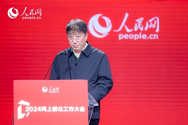 河北省數(shù)據(jù)和政務(wù)服務(wù)局黨組成員、副局長(zhǎng)李勇作實(shí)踐分享。人民網(wǎng) 鄂智超攝