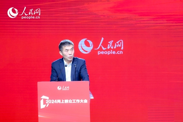 中國(guó)行政體制改革研究會(huì)副會(huì)長(zhǎng)、秘書長(zhǎng)，中共中央黨校（國(guó)家行政學(xué)院）國(guó)家治理教研部教授劉旭濤作主旨發(fā)言。人民網(wǎng) 鄂智超攝