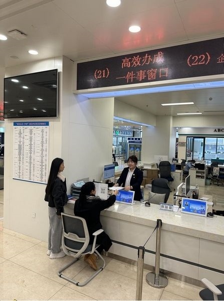 “工會服務(wù)一件事”實(shí)現(xiàn)全程電子化辦理。黑龍江省總工會供圖