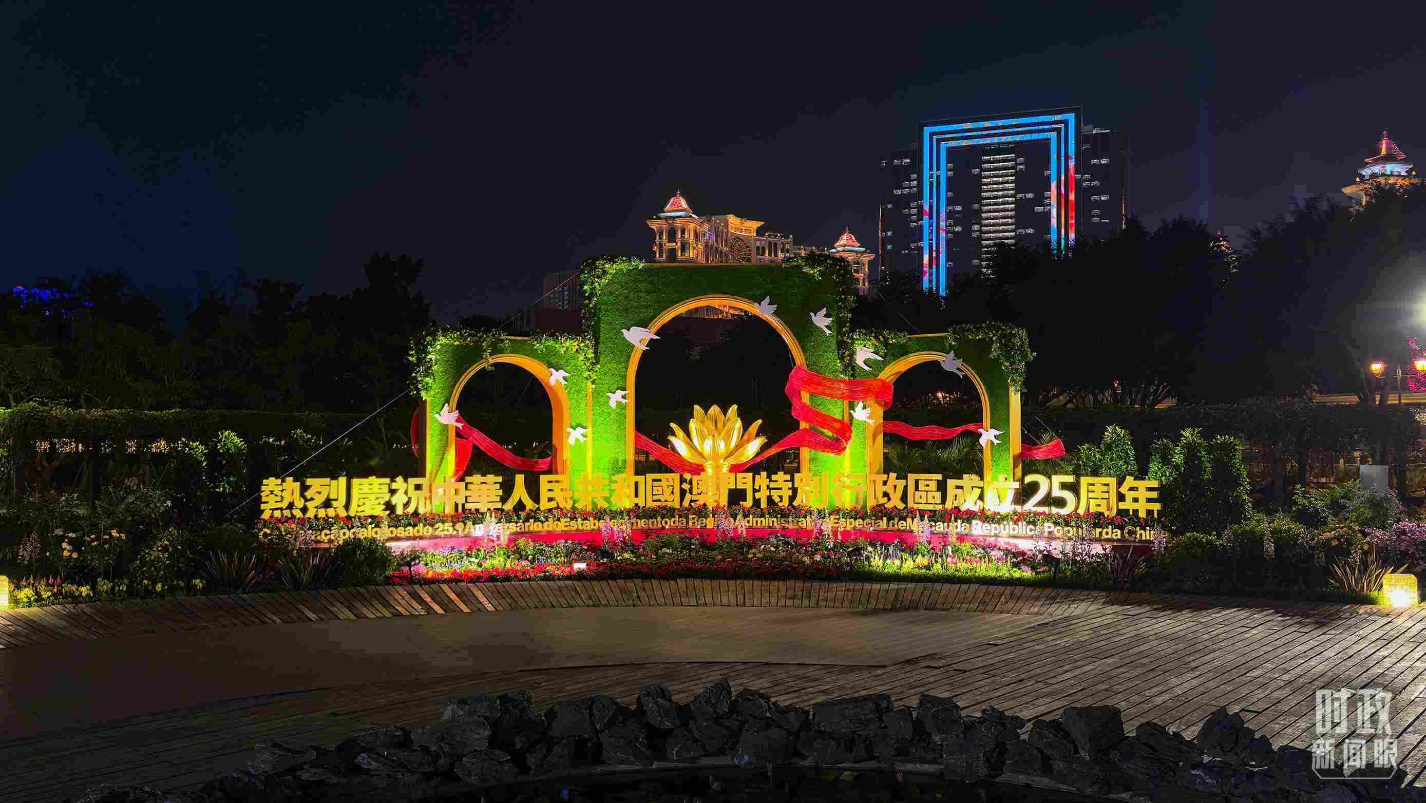 △澳門夜景。（總臺央視記者鄂介甫拍攝）