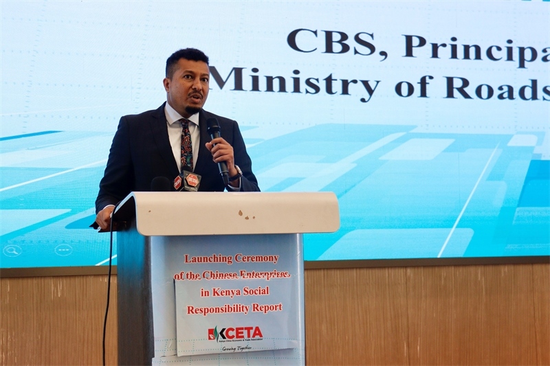 肯尼亞交通部副部長達(dá)加爾致辭?？现薪?jīng)貿(mào)協(xié)會供圖