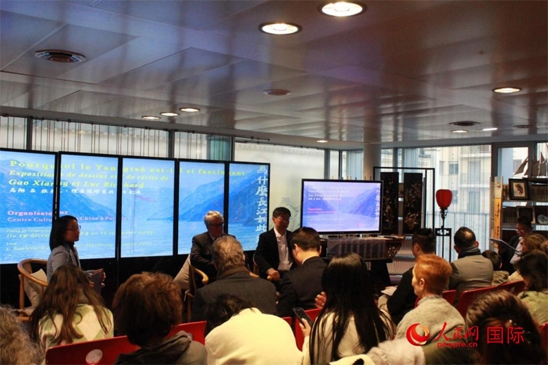 12月18日，“為什么長(zhǎng)江如此迷人”對(duì)談會(huì)現(xiàn)場(chǎng)。人民網(wǎng)記者 尚凱元攝