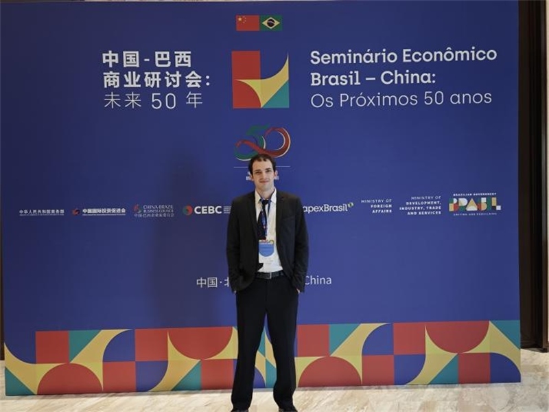 衛(wèi)特出席中巴商業(yè)研討會(huì)。（受訪者供圖）