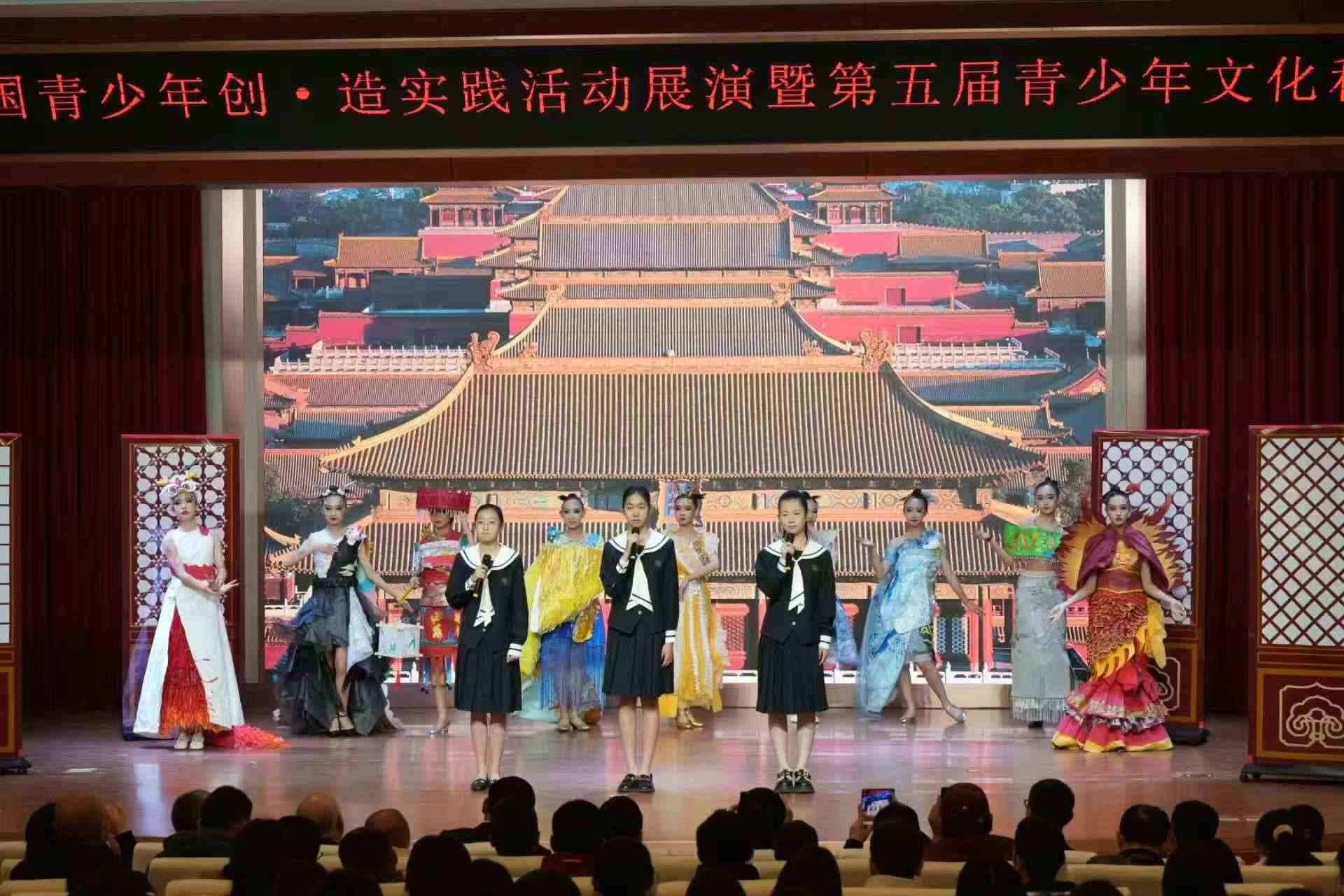 活動現(xiàn)場。主辦方供圖