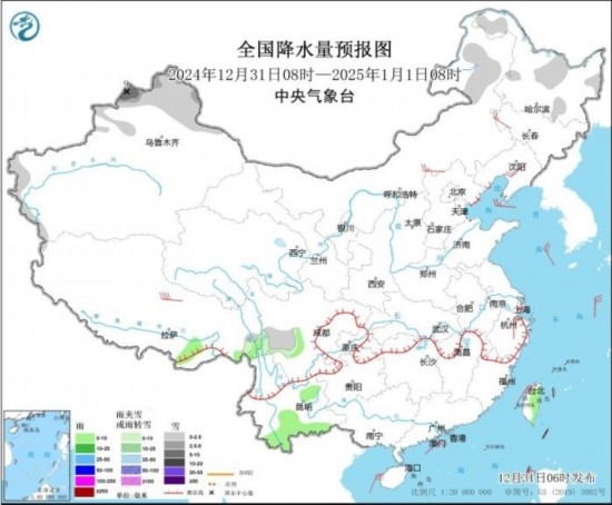 全國(guó)降水量預(yù)報(bào)圖(2024年12月31日08時(shí)-2025年1月1日08時(shí))。圖片來源：中央氣象臺(tái)網(wǎng)站