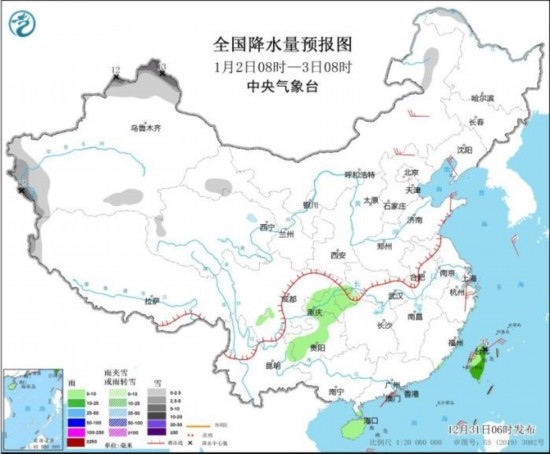 全國(guó)降水量預(yù)報(bào)圖(1月2日08時(shí)-3日08時(shí))。圖片來源：中央氣象臺(tái)網(wǎng)站