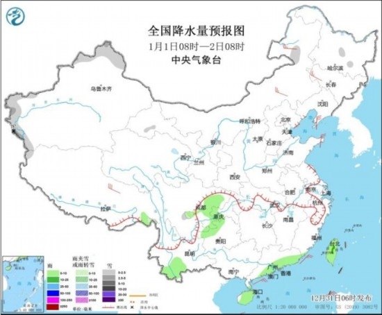 全國(guó)降水量預(yù)報(bào)圖(1月1日08時(shí)-2日08時(shí))。圖片來源：中央氣象臺(tái)網(wǎng)站