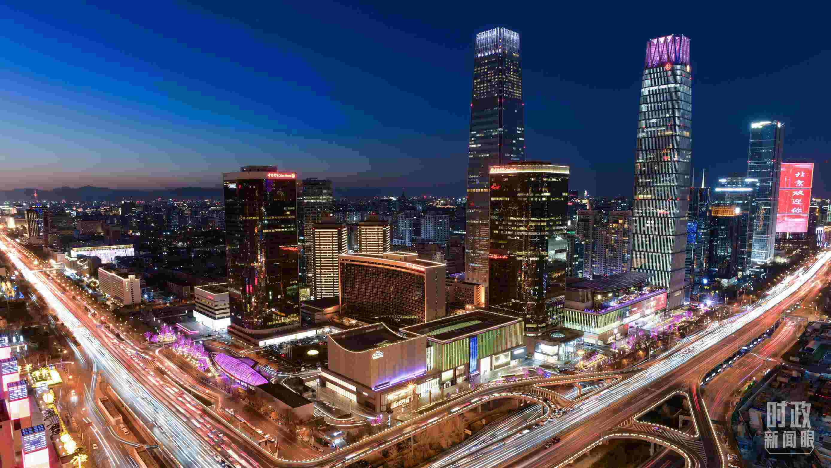 △北京CBD（中央商務(wù)區(qū)）。（總臺央視記者王子杭拍攝）