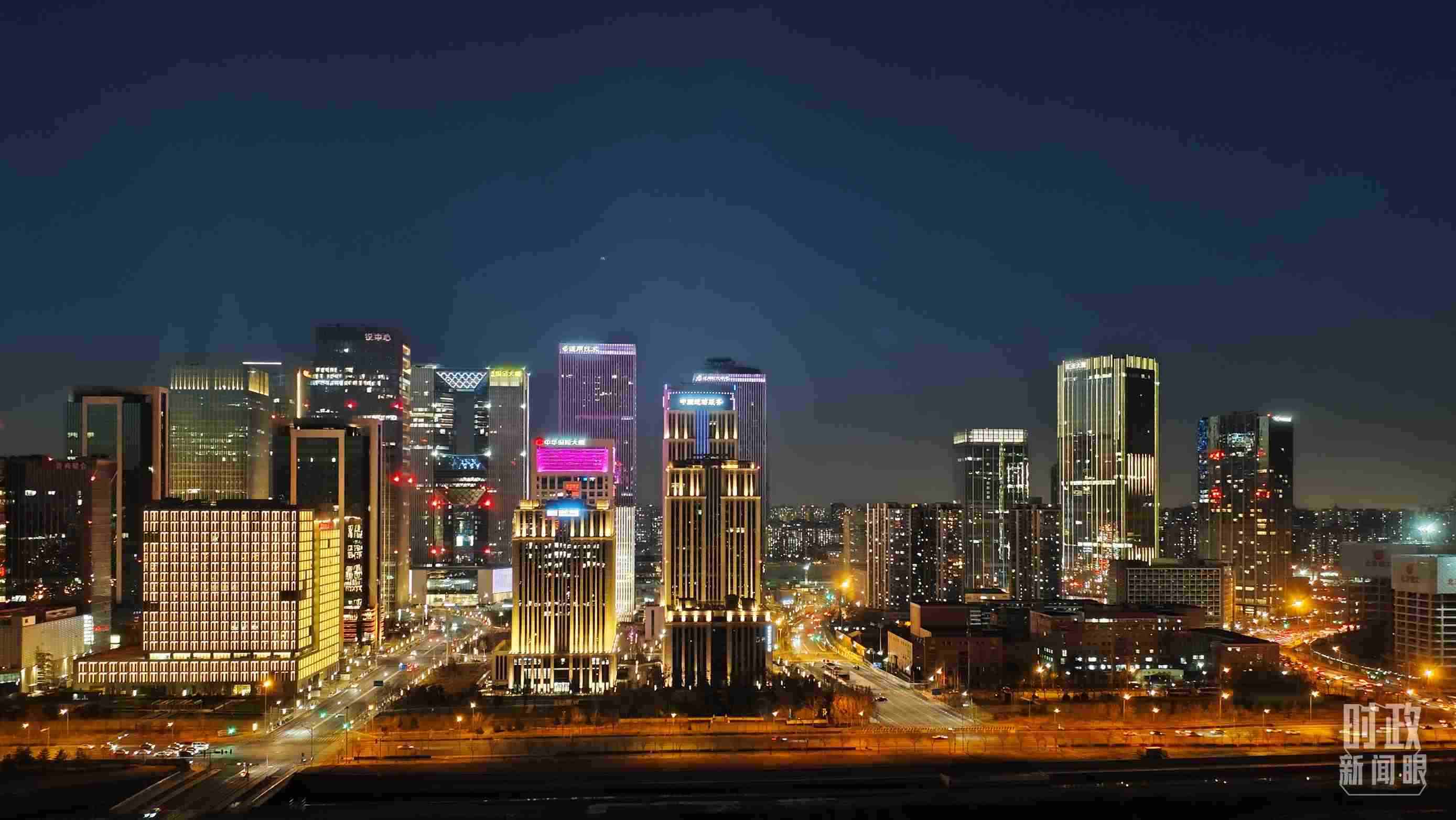 △北京麗澤商務(wù)區(qū)。（總臺央視記者薛冠南拍攝）