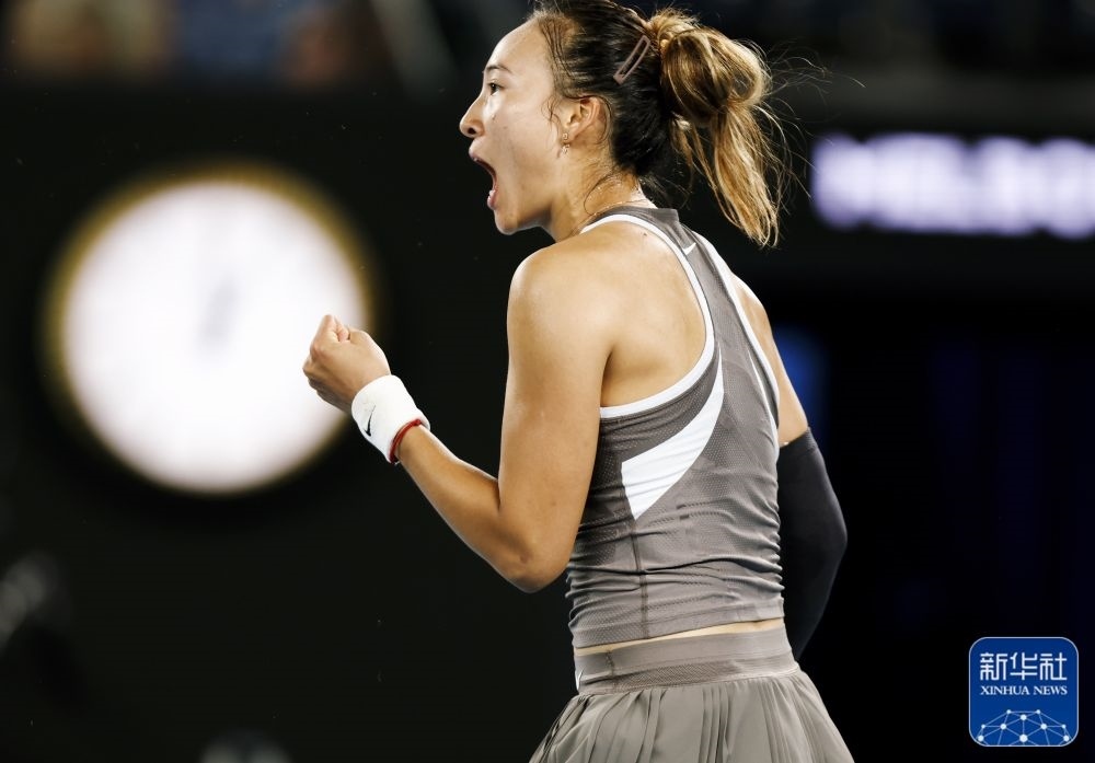 ↑鄭欽文在比賽中慶祝得分。新華社記者 馬平 攝