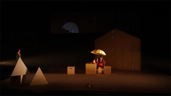 《又一道光芒》劇照。中國國家話劇院供圖