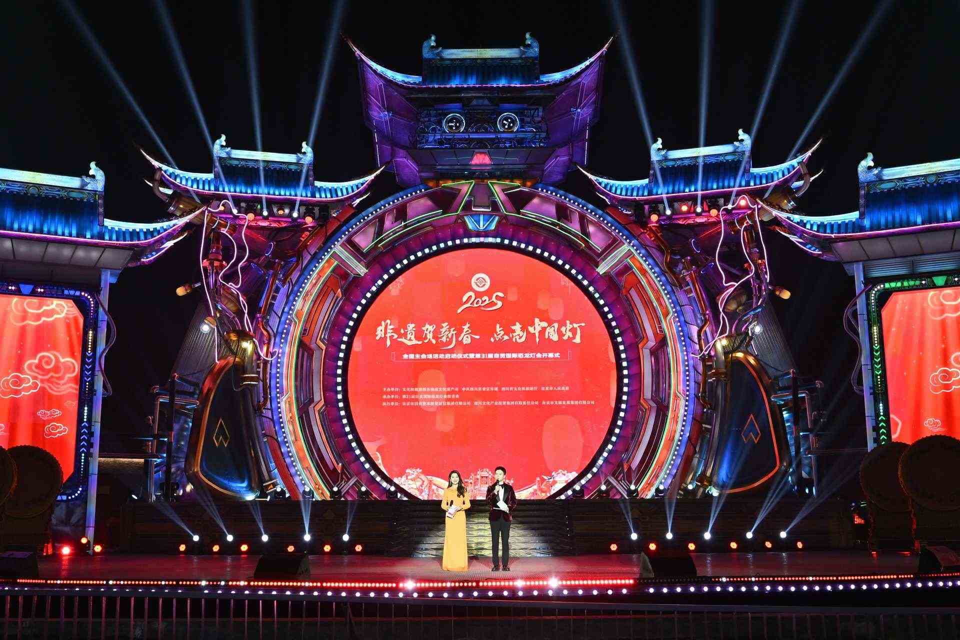 活動現(xiàn)場。主辦方供圖