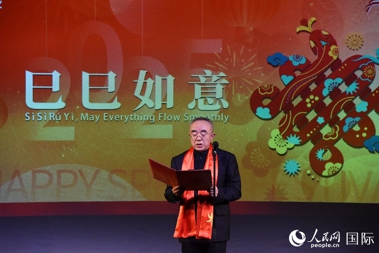 北京市文化和旅游局一級(jí)巡視員馬文致辭。人民網(wǎng)記者 殷淼攝