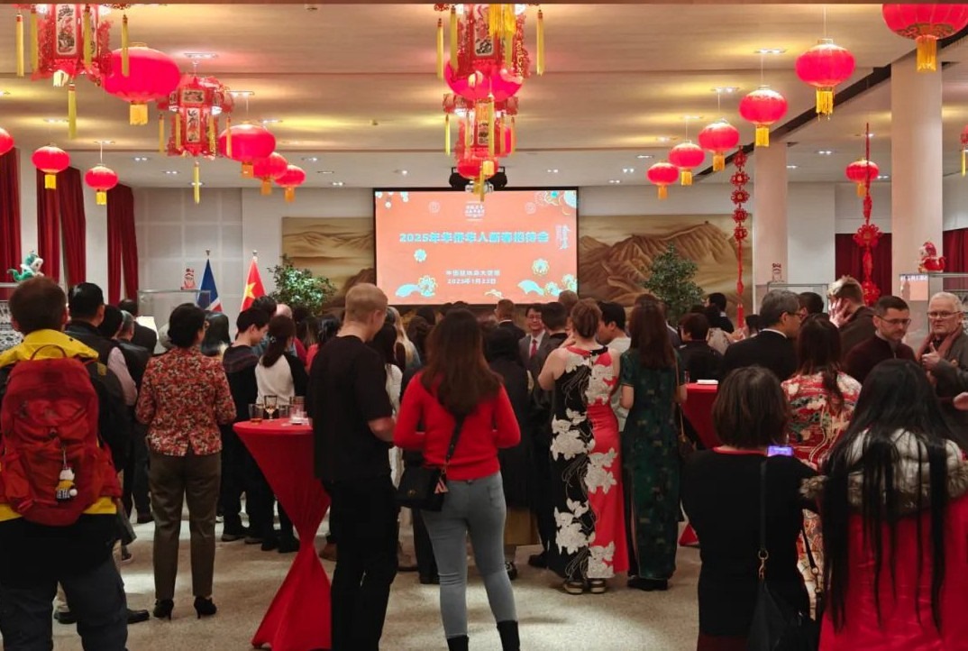 新春招待會現(xiàn)場。中國駐冰島大使館供圖