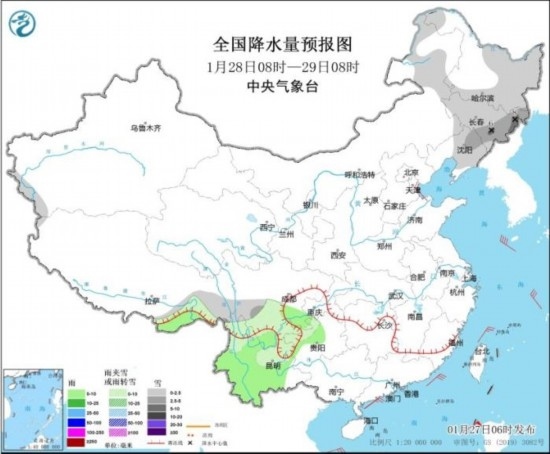 全國降水量預(yù)報(bào)圖(1月28日08時(shí)-29日08時(shí)) 圖片來源：中央氣象臺(tái)網(wǎng)站