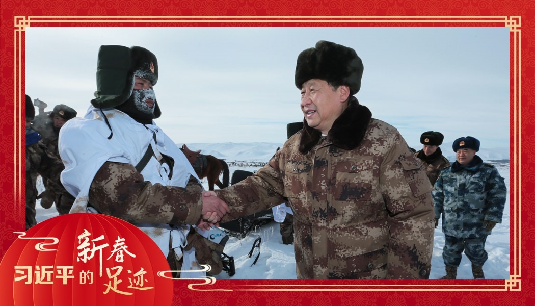 2014年1月26日，農(nóng)歷新年前夕，習(xí)近平來到祖國邊疆的內(nèi)蒙古阿爾山，迎風(fēng)踏雪慰問在邊防線上巡邏執(zhí)勤的官兵。