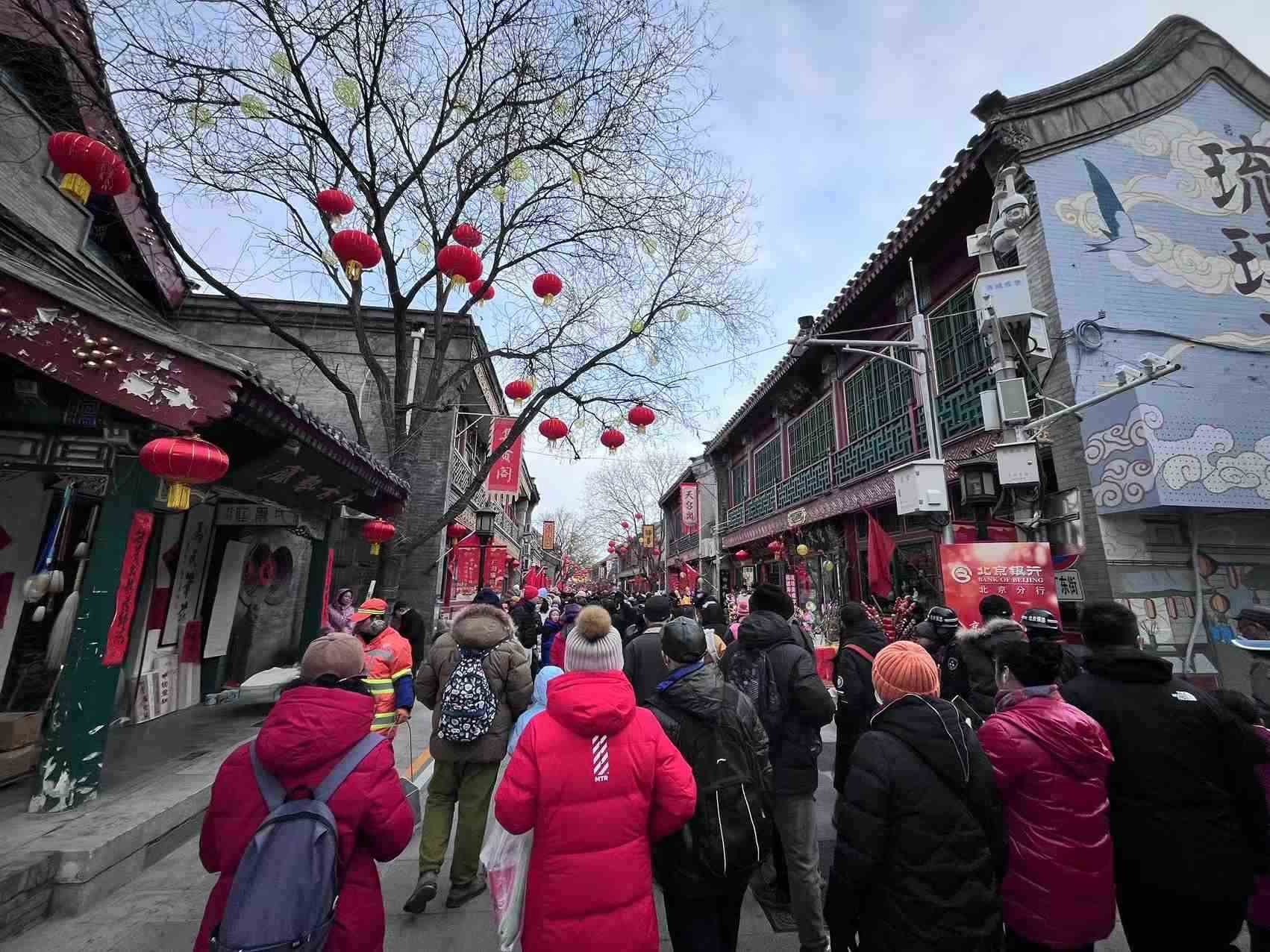 北京廠甸廟會(huì)。人民網(wǎng)記者 李楠樺攝