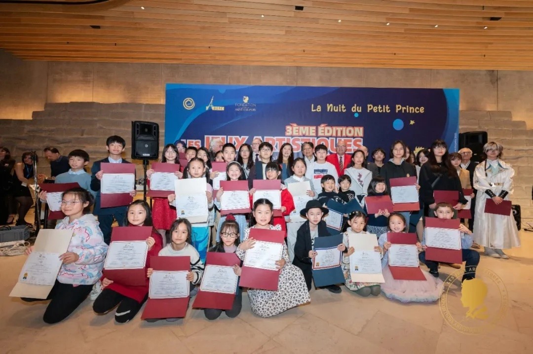 第三屆國際藝術(shù)聯(lián)創(chuàng)聯(lián)展盛大開幕。法中交流促進會供圖