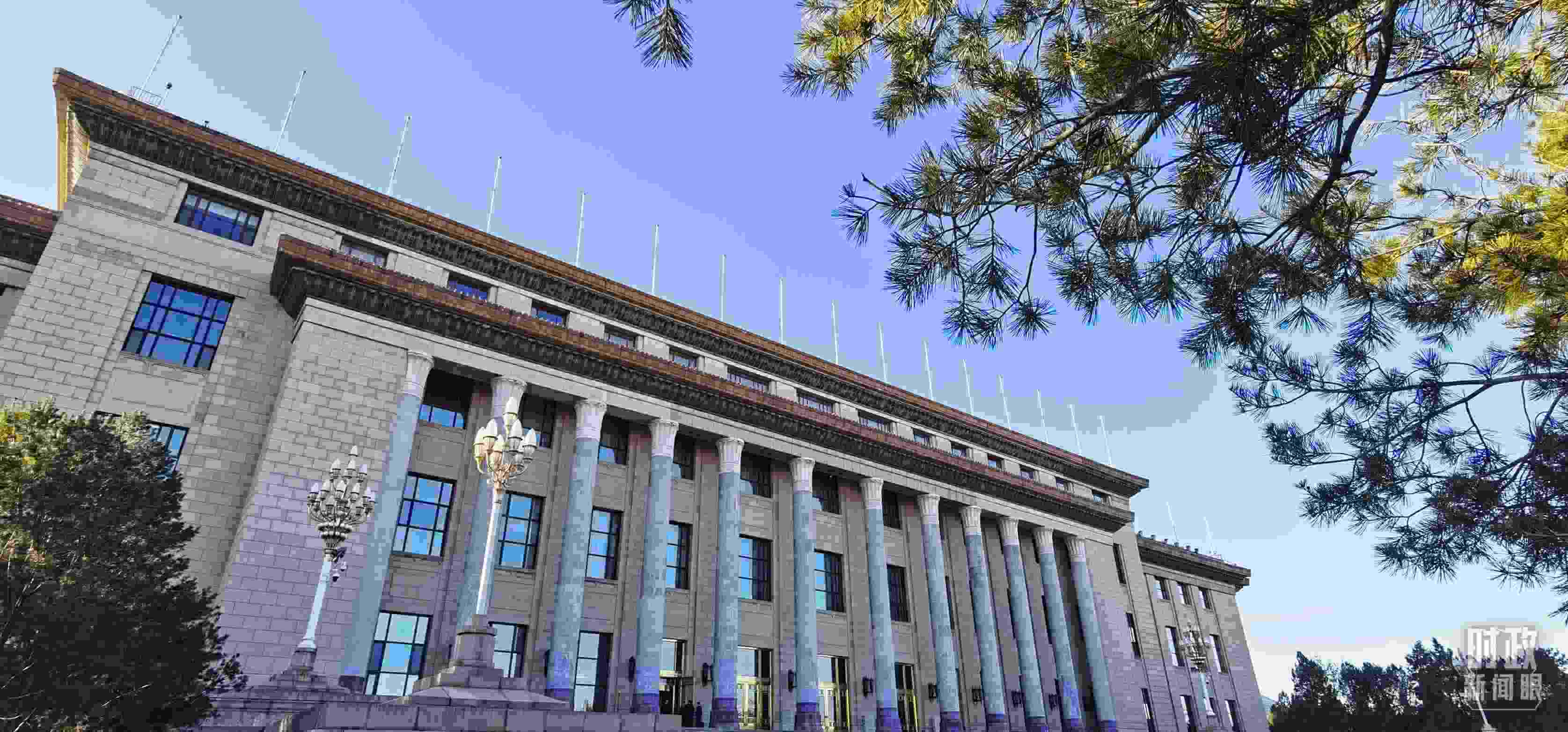 △2月17日，人民大會堂。（總臺央視記者郭鴻拍攝）