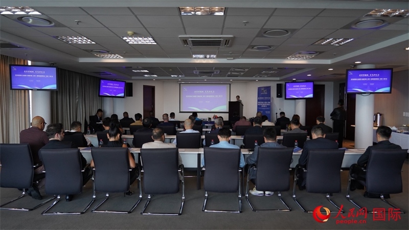 21日，貴州經(jīng)貿(mào)推介會(huì)暨第十四屆中國(guó)（貴州）國(guó)際酒類(lèi)博覽會(huì)南非推介會(huì)在南非約翰內(nèi)斯堡市成功舉行。人民網(wǎng) 劉暢攝