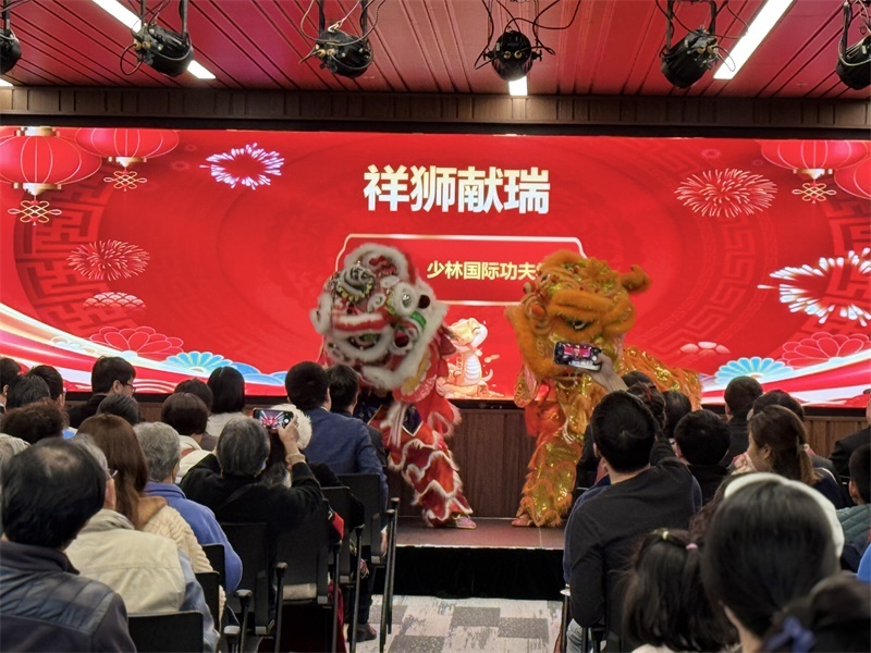 活動現(xiàn)場舞獅表演。主辦方供圖