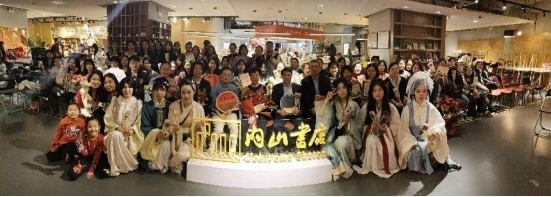 活動(dòng)現(xiàn)場(chǎng)。主辦方供圖