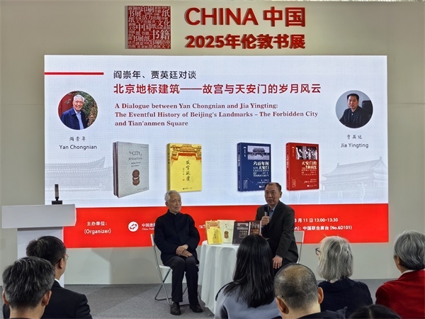 活動(dòng)現(xiàn)場(chǎng)。主辦方供圖