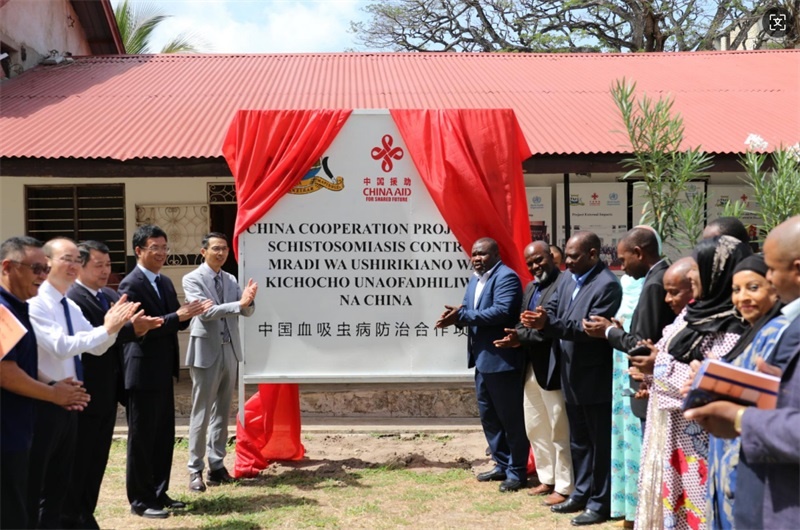 揭牌儀式現(xiàn)場。專家組供圖