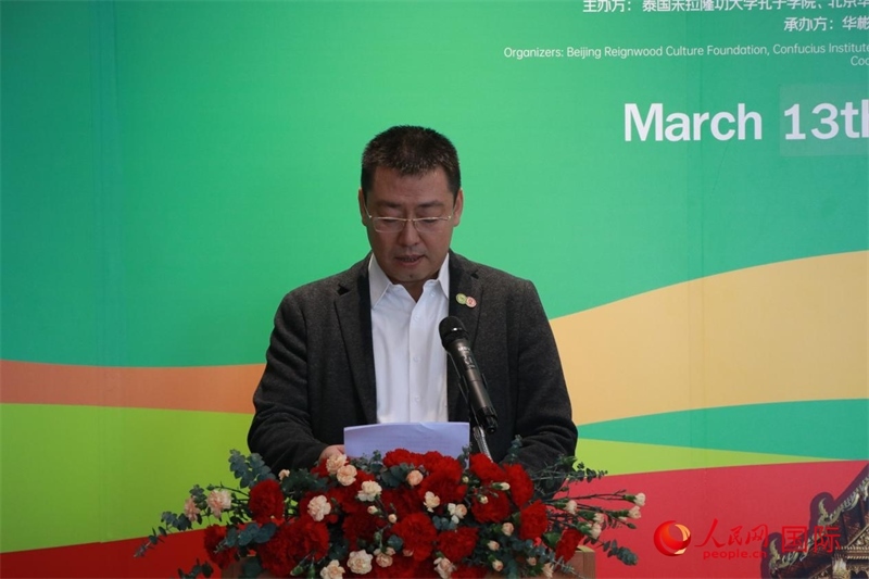 朱拉隆功大學(xué)孔子學(xué)院院長韓圣龍發(fā)表講話。朱瀟逸攝