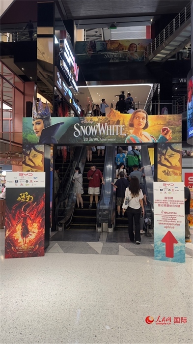 活動現(xiàn)場。人民網(wǎng)記者 白元琪攝