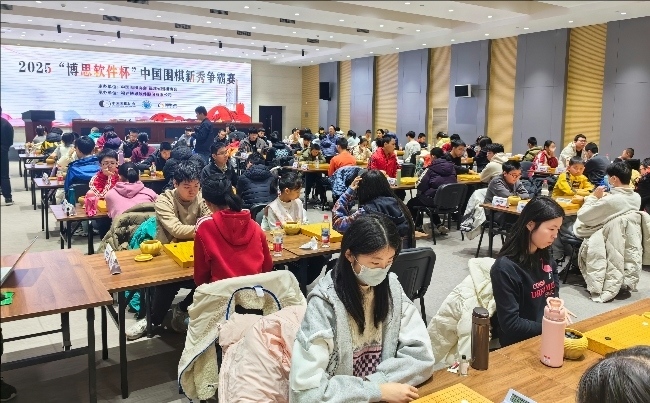 比賽現(xiàn)場(chǎng)。人民網(wǎng)記者 李乃妍攝