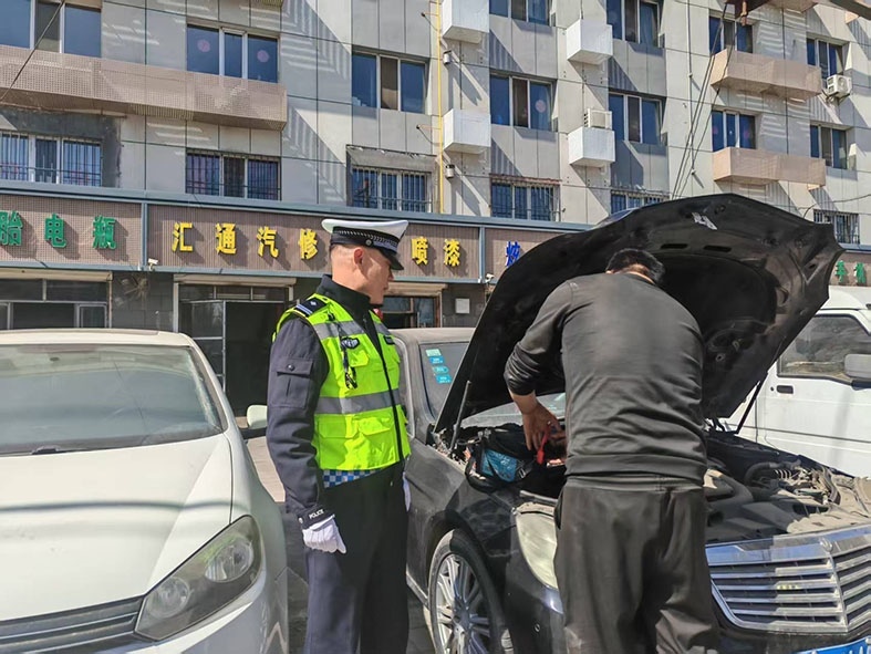 1742961123772420.jpg 3月24日處置現(xiàn)場.jpg