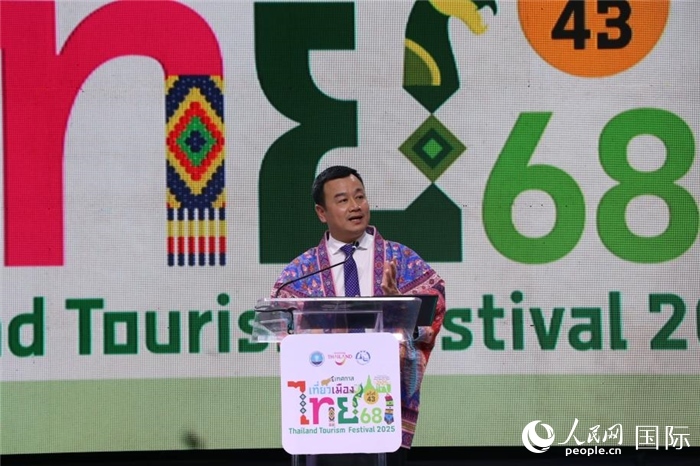 泰國旅游與體育部長索拉翁在開幕式上致辭。朱瀟逸攝