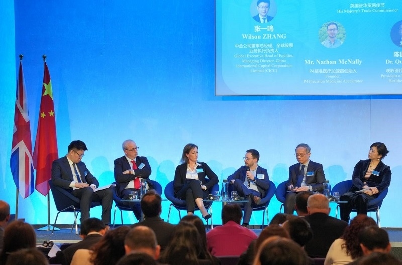 中英健康創(chuàng)新平臺對話現(xiàn)場。主辦方供圖