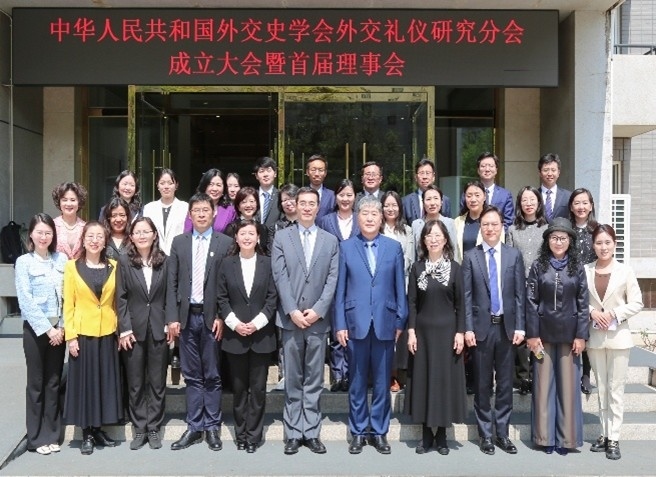 與會者合影。主辦方供圖