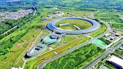 懷柔科學城大科學裝置高能同步輻射光源航拍圖 懷柔區(qū)委宣傳部供圖