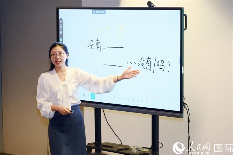 參賽教師在國(guó)際中文教師教學(xué)比賽中。主辦方供圖